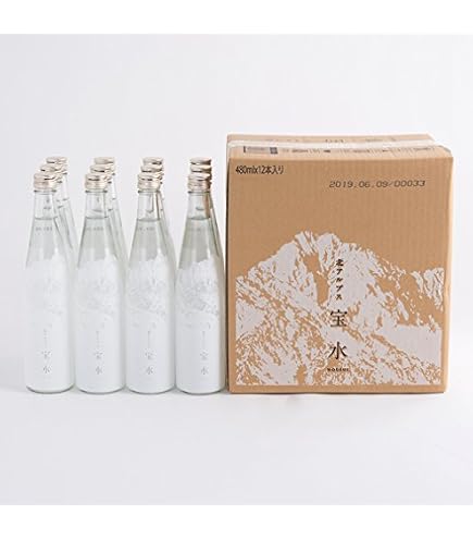 Amazon.co.jp: ダイドー 鬼滅の刃 みかん水無糖 280ml×1ケース/24本 水
